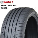 225/35R19 88W XL 1本価格 WANLI SPORT MACRO SA302 24年製 新品 サマータイヤ 225-35-19