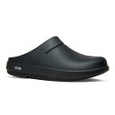 【国内正規品】OOFOS(ウーフォス) OOcloog(ウークロッグ)【Black】