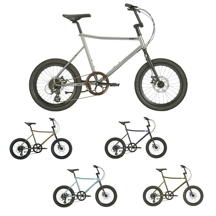 tern(ターン) AMP F1(アンプF1) 2025年モデル【期間限定セール】※予定数に達し次第終了