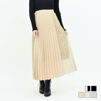 2WAYレース切替ロングプリーツスカート
