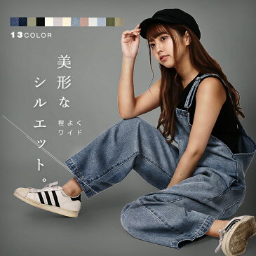 サロペット デッキサロペット オーバーオール オールインワン パンツ ジーンズ カジュアル カラーパンツ デニム 黒 レディース デニムパンツ デニム かわいい ワイドパンツ つなぎ 可愛い きれいめ ネイビー 大きいサイズ 服 秋 冬 秋冬 春夏 白 カーキ おしゃれ