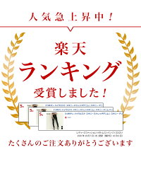 ハイウエストスキニーストレッチデニム