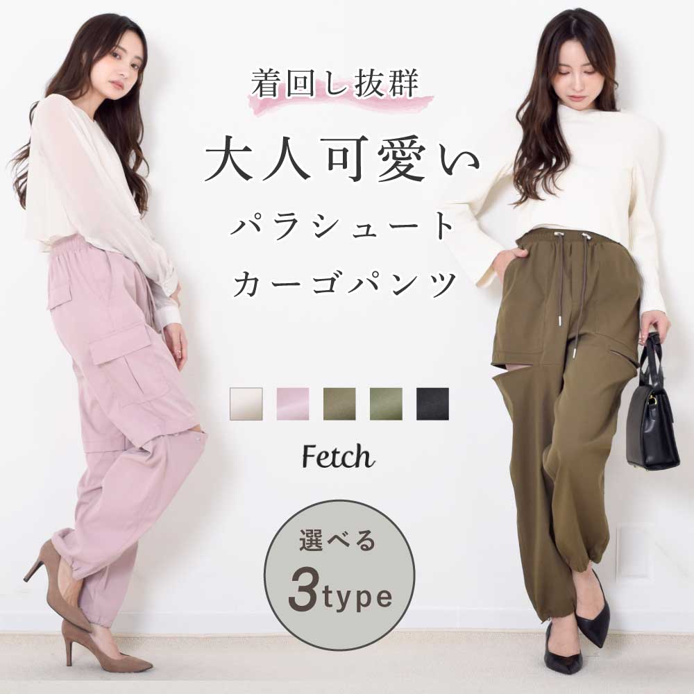 楽天市場】デニム カーゴパンツ(パンツ脚幅スタンダード 楽天市場】デニム カーゴパンツ(パンツ脚幅スタンダード