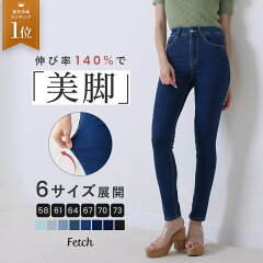 https://thumbnail.image.rakuten.co.jp/@0_mall/twp-shop/cabinet/pants2/wsk-z17333.jpg