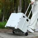 4輪 折りたたみ キャリーカート 45L キャスター付 ストッパー付 コンテナボックス ショッピングカート 蓋付き 大容量 軽量 便利 コンテナキャリー ボックスワゴン ショッピング 買い物(4)