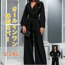レディース パンツ ドレス セットアップ オールインワン フォーマル シースルー パーティ- ワイド ロング アンサンブル サロペット オーバーオール パーティー 入学 卒園 2次会 結婚