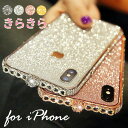 iphone14 ケース 韓国 14pro 14plus 14promax iPhone13 キラキラ iphone13Pro 13ProMax iPhon i...