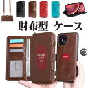 iPhone16ケースiPhone16 ProケースiPhone15ケース 手帳型 iPhone15 Pro ケース iPhone 14promax p 14 ...