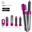 くるくるドライヤー テスコム マイナスイオン 美容 その他美容 健康家電 キャッチクッションブラシ家電