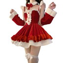 ファーザークリスマス コスチューム レディース ボウホルタードレス 4点セット サンタクロース クリスマス コスプレ ドレス 女の子 セクシー