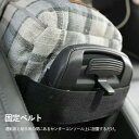 2WAY ドライブボックス ペット 犬 犬用 猫用 ペットドライブ ペットキャリー 中型犬 小型犬 ドライブシート(4)