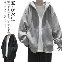 ジャケット パーカー メンズ アウター トップス トレーナー 春 夏 スウェット 春服 ジップアップパーカー 無地 シンプル カジュアル 大きいサイズ 体型カバ...