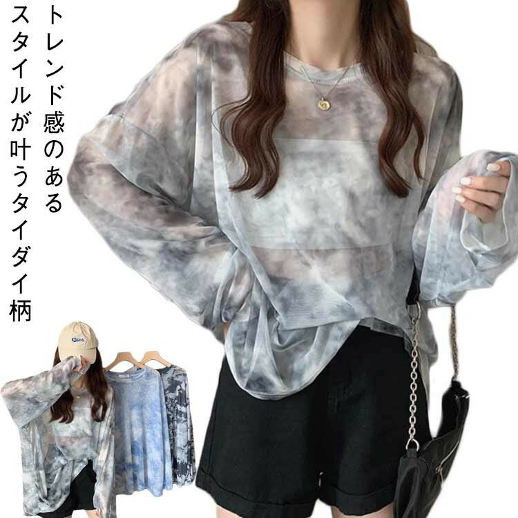 シアートップスロンTレディースTシ...