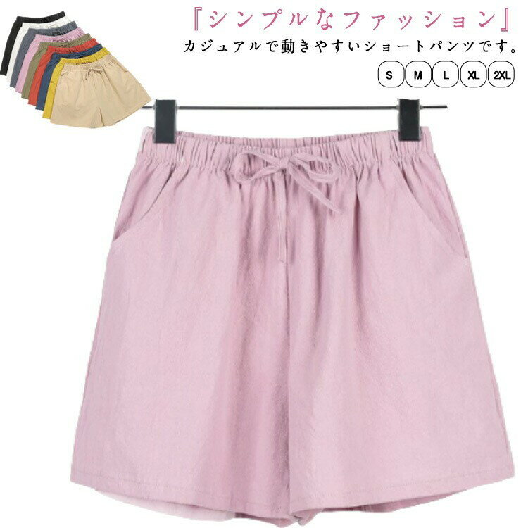 硼ȥѥ ǥ ѥ  ûѥ ä ϡեѥ ̵ ̵ ä 礭 ȥ ݡ 奢...
