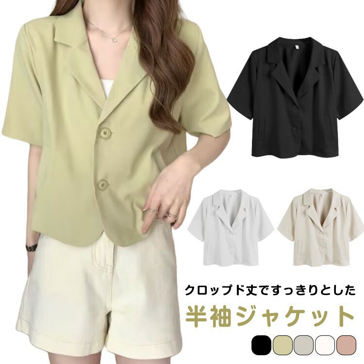 åȤ㤨֥ ơ顼ɥ㥱å Ⱦµ åץɾ ǥ   奢  㥱å 硼 ޡ㥱å  ΢Ϥʤ ԥ ֥å  ܿ䴶פβǤʤ1,400ߤˤʤޤ