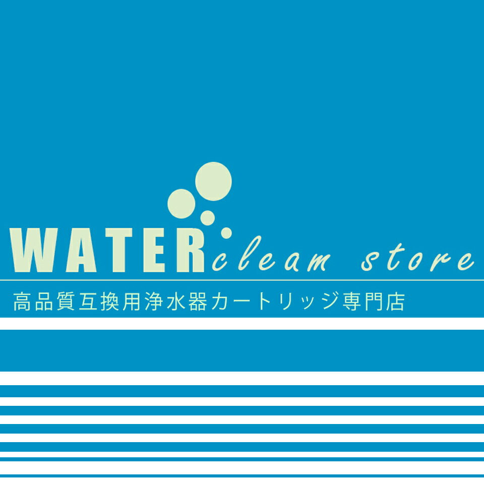 アット