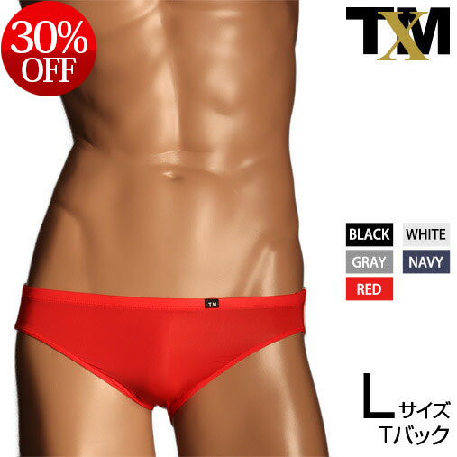 STRIKESKIN サイドラインブルマ TB Lsize メンズ Tバック 下着 パンツ アンダーウェア【TMコレクション】