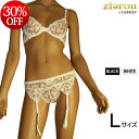 【PLAY】チュールレース3/4カップブラ&ショーツ&ガーターSET Lサイズ レディース ビキニ 下着 ショーツ ランジェリー セクシー ちょいエロ エッチ下...