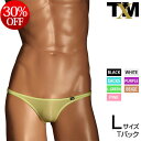 GMF シンプル ローライズ TB Lsize メンズ ボクサー 下着 パンツ アンダーウェア【TMコレクション】