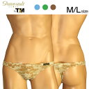 DigitalCamo Tバック 高級メンズ下着 パンツ 彼氏旦那の誕生日プレゼントなどギフトに(4)