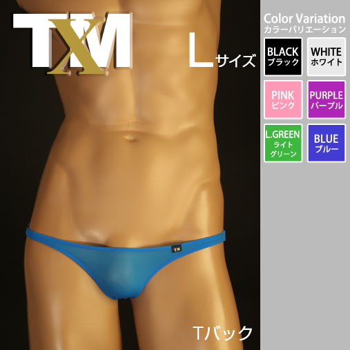 NewT2M2　ローライズ　Tバック　Lsize　メンズ　Tバック　下着　パンツ　アンダーウェア【TM　collection】