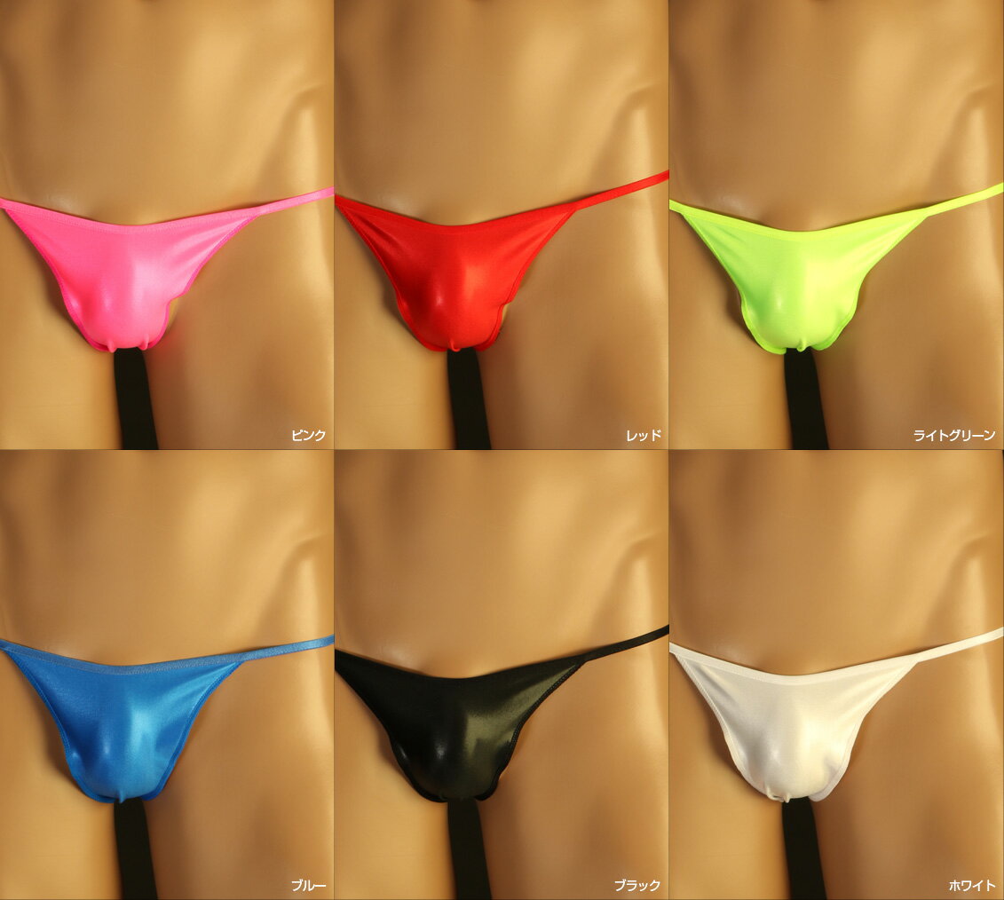 UNISEXWETウエストマイクロノンライン風HBメンズビキニ下着パンツアンダーウェア【Unisex】