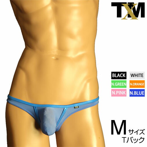 STRIKESKIN x WET フロントひっかけ TB　メンズ　Tバック　下着　パンツ　アンダーウェア【TMコレクション】