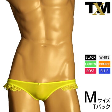 UNISEX NewT2M2 サイドフリルStandard TB　メンズ　Tバック　下着　パンツ　アンダーウェア【ユニセックス】