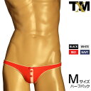 UNISEX コットンベア天メイド風HB メンズ ビキニ 下着 パンツ アンダーウェア【ユニセックス】