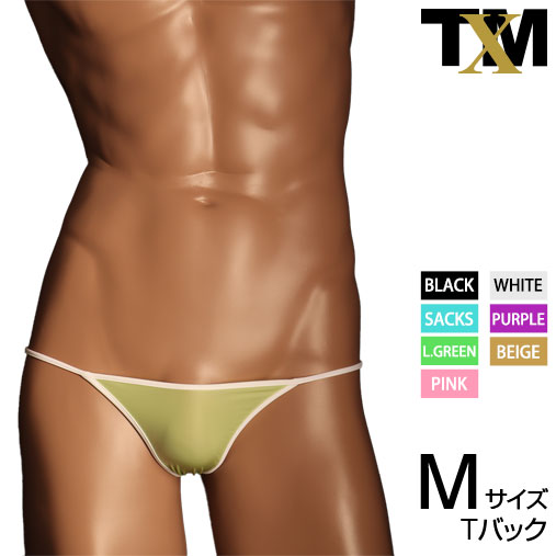 UNISEX GMF x MAT ホワイトバインダートリム TB メンズ Tバック 下着 パンツ アンダーウェア【ユニセックス】