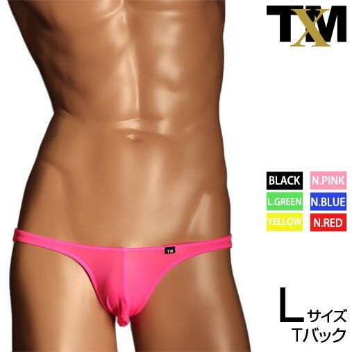 NewT2M2 ブラジリアンTバック Lsize　メンズ　Tバック　下着　パンツ　アンダーウェア【TMコレクション】