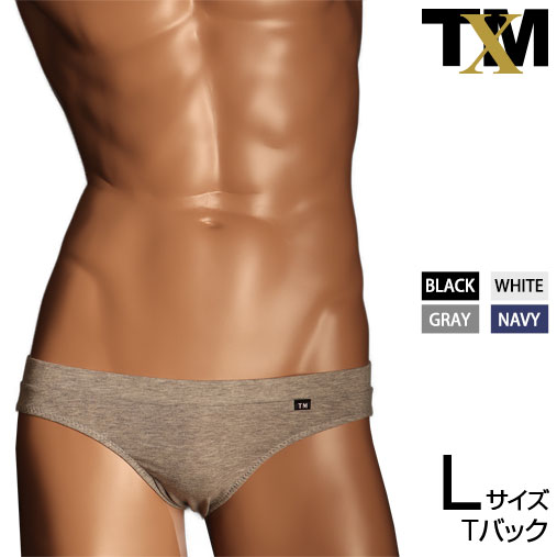 コットンベア天 しっかりウエスト TB Lsize　メンズ　Tバック　下着　パンツ　アンダーウェア【TMコレクション】
