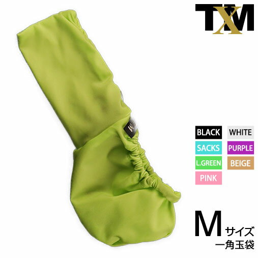 GMF 先閉じ一角玉袋 binding メンズ ビキニ 下着 パンツ アンダーウェア【TMコレクション】