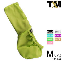 GMF 先閉じ一角玉袋 binding　メンズ　ビキニ　下着　パンツ　アンダーウェア【TMコレクション】