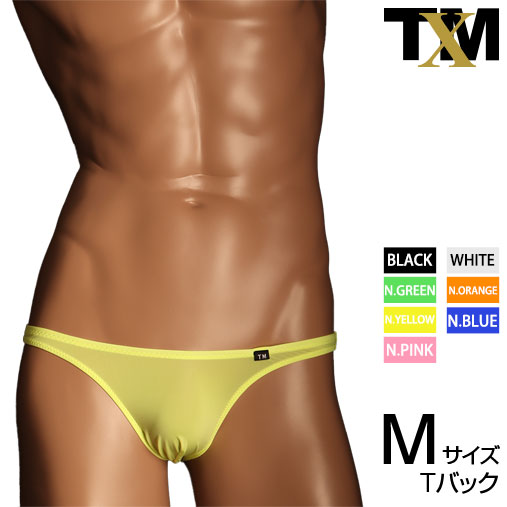 Rakuten - STRIKESKIN ウエストしっかり股下細め TB　メンズ　Tバック　下着　パンツ　アンダーウェア【TMコレクション】