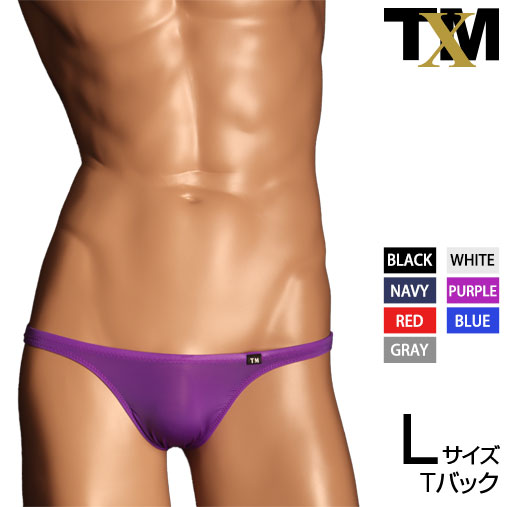 Rakuten - STRIKESKIN ウエストしっかり股下細め TB Lsize　メンズ　Tバック　下着　パンツ　アンダーウェア【TMコレクション】