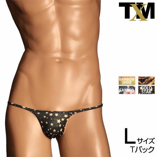 UNISEX GMF フリーカット ノンライン TB　メンズ　Tバック　下着　パンツ　アンダーウェア【ユニセックス】