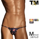 YKS National Flag ハギナシシャープ リオバック メンズ ビキニ 下着 パンツ アンダーウェア【TMコレクション】