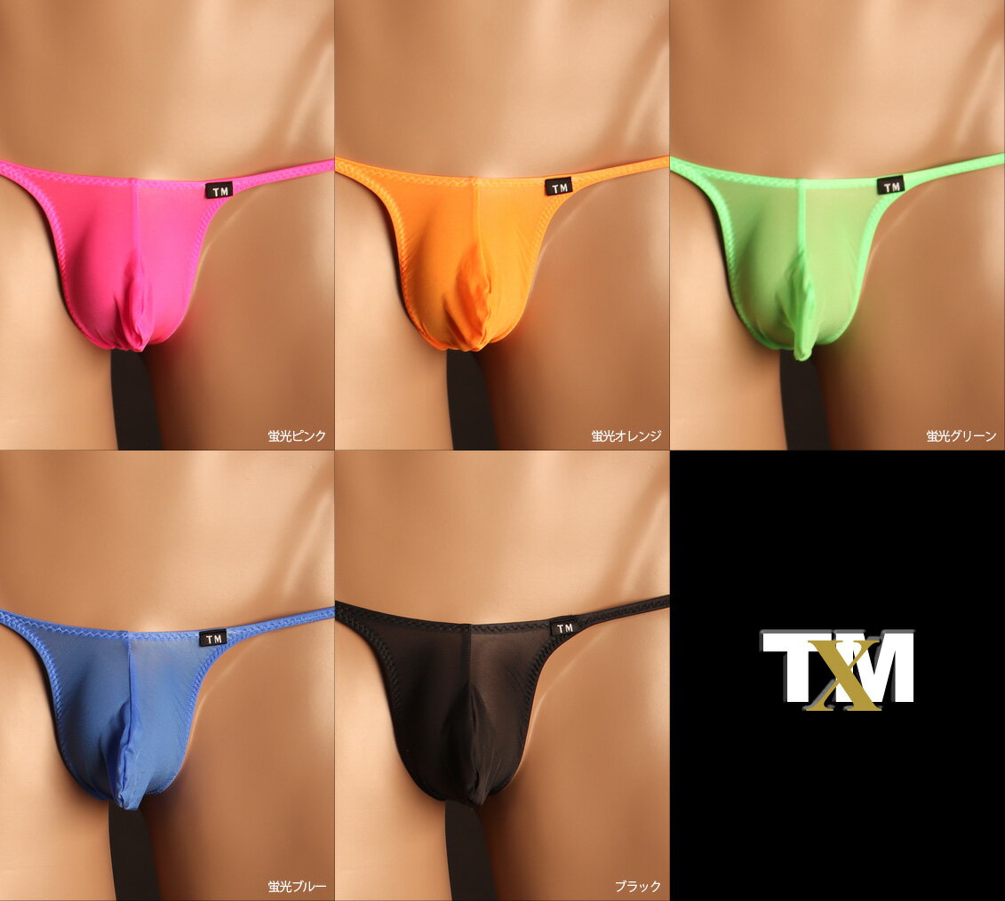 Clearskin ��ä��ꥷ�㡼�� TB highrise����󥺡�T�Хå������塡�ѥ�ġ����������������TM���쥯������