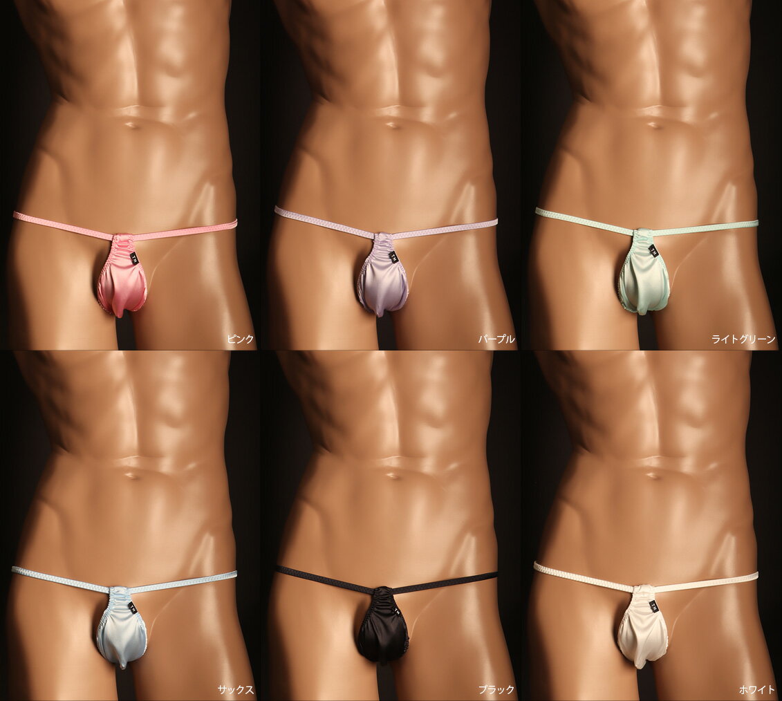 Satin ポーチカップ G-STRING L...の紹介画像2