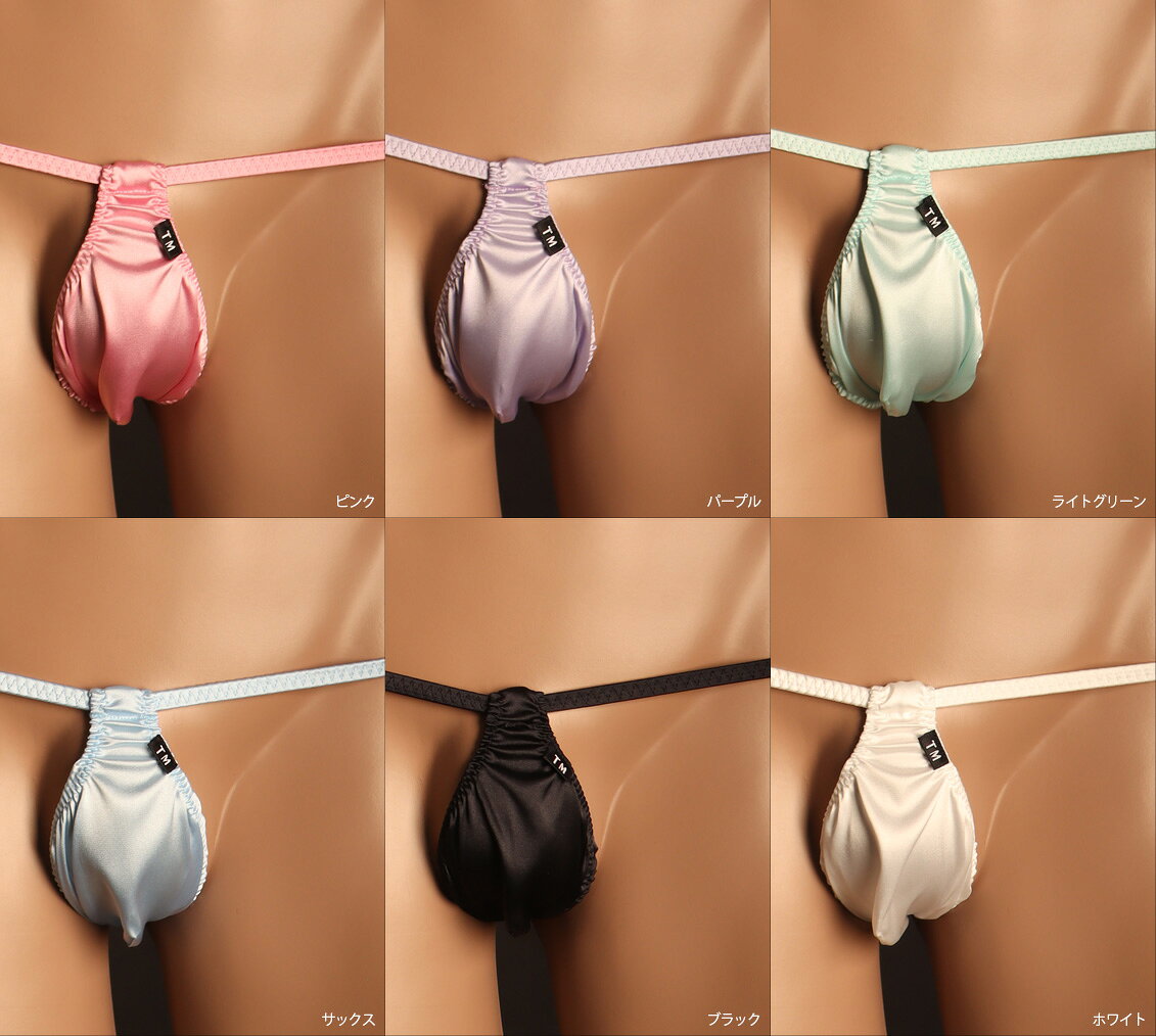 Satin ポーチカップ G-STRING L...の紹介画像3
