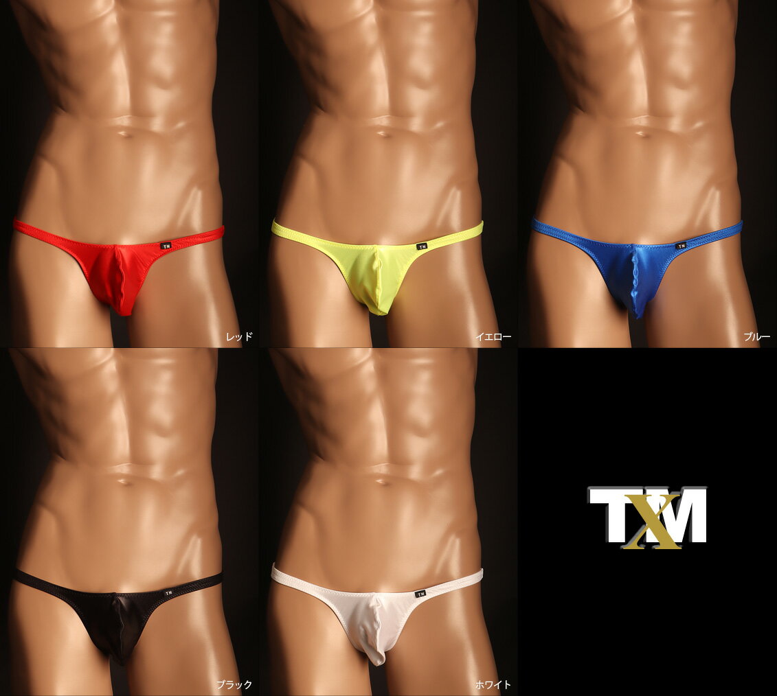WET 3Dコンパクト G-STRING メン...の紹介画像2