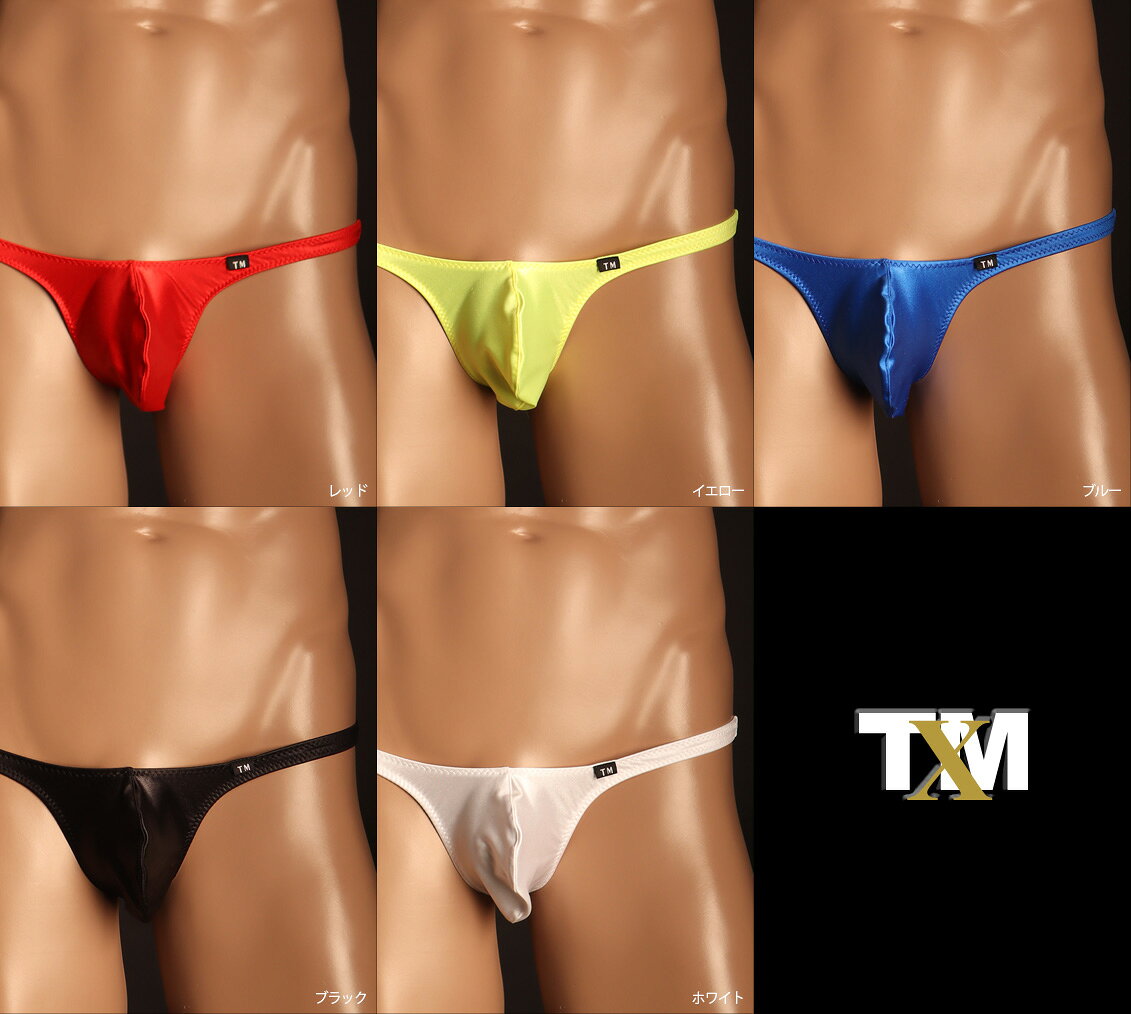 WET 3Dコンパクト G-STRING メン...の紹介画像3
