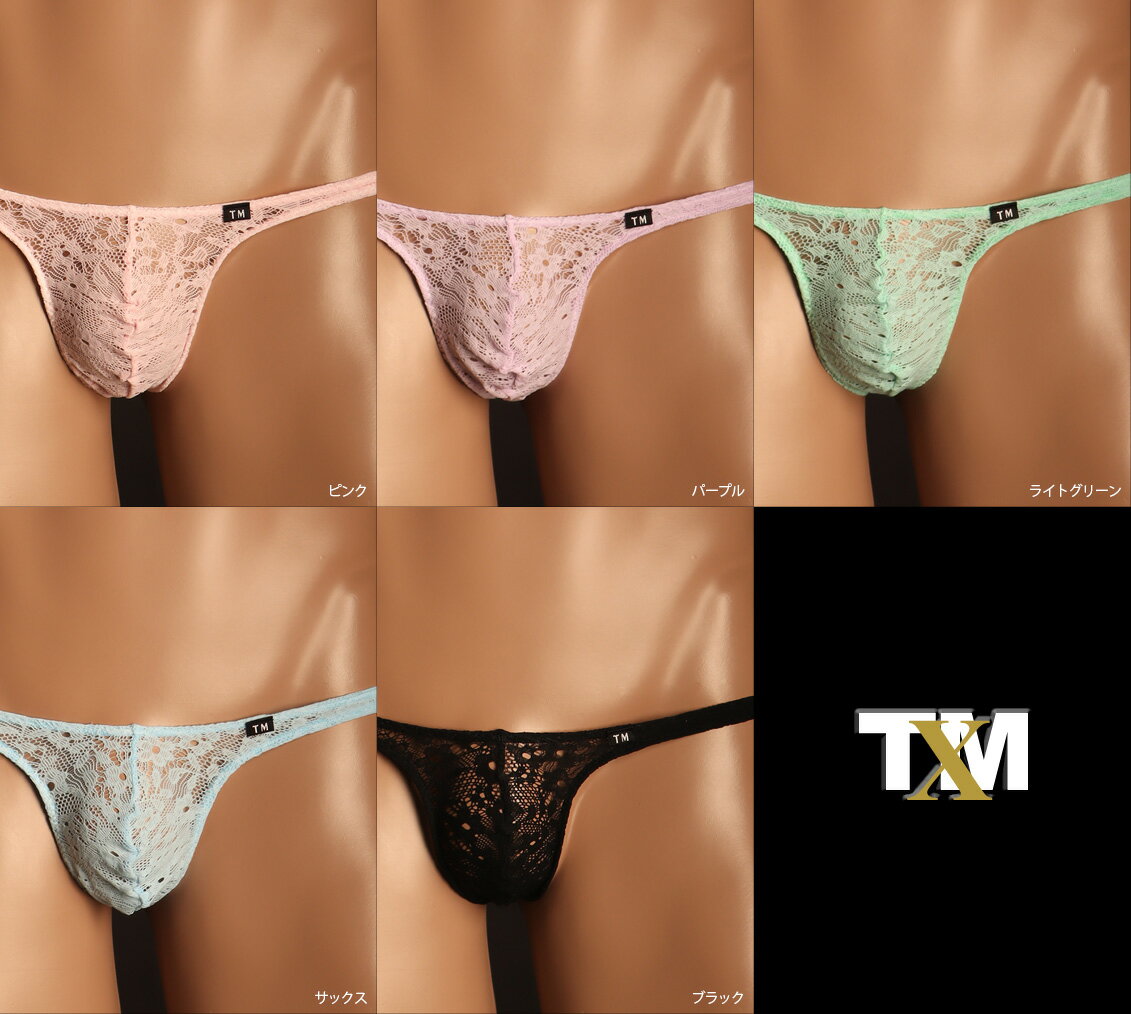 Soft woolly lace low-rise cute HB Bikini����󥺡��ӥ��ˡ����塡�ѥ�ġ��������������