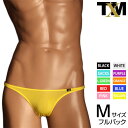 STRIKESKIN 定番スタイル FB メンズ ビキニ 下着 パンツ アンダーウェア【TMコレクション】