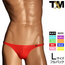 STRIKESKIN 定番スタイル FB Lsize メンズ ビキニ 下着 パンツ アンダーウェア【TMコレクション】