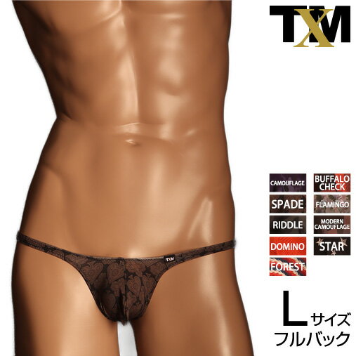 TxM original Variety of low-rise bulge FB Lsize　メンズ　ビキニ　下着　パンツ　アンダーウェア