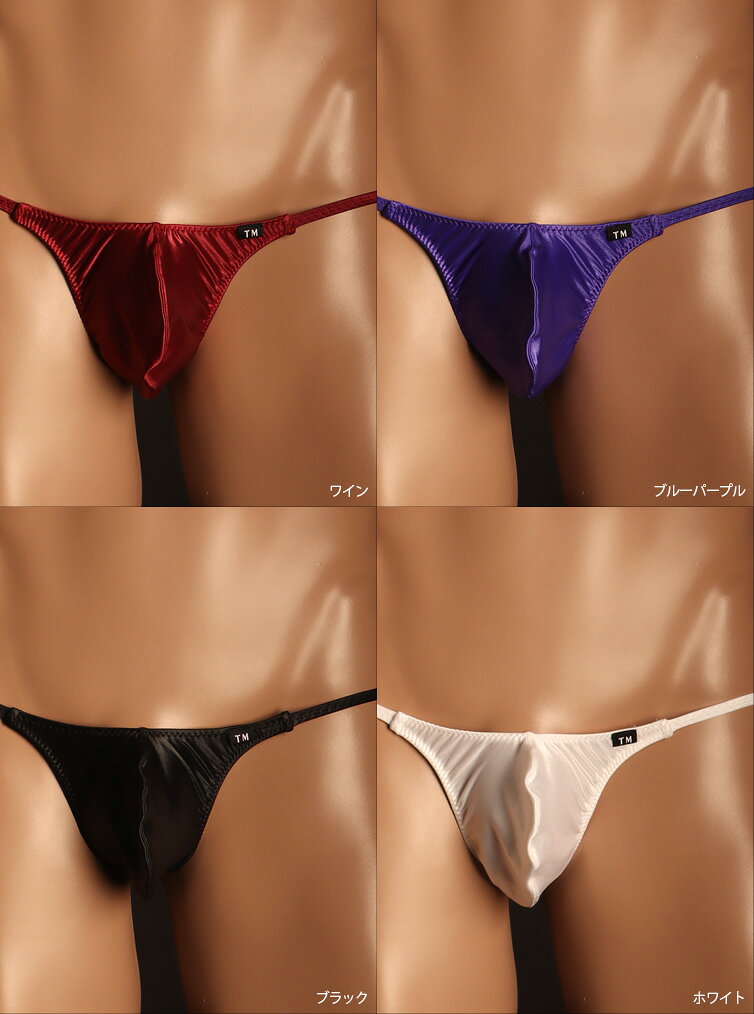 YKS side string TB　メンズ　Tバック　下着　パンツ　アンダーウェア【TMコレクシ...