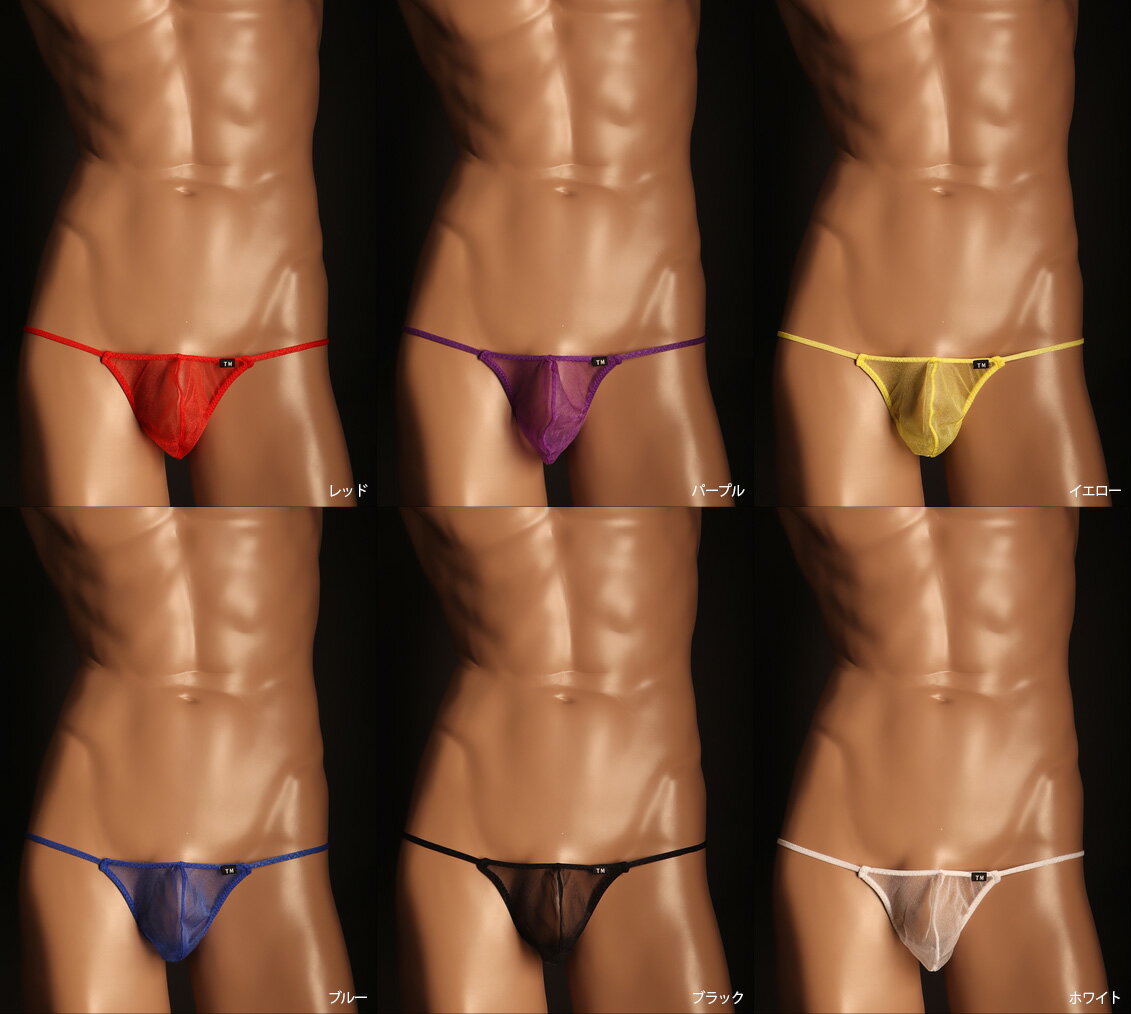 Sparkhalf side string T...の紹介画像2