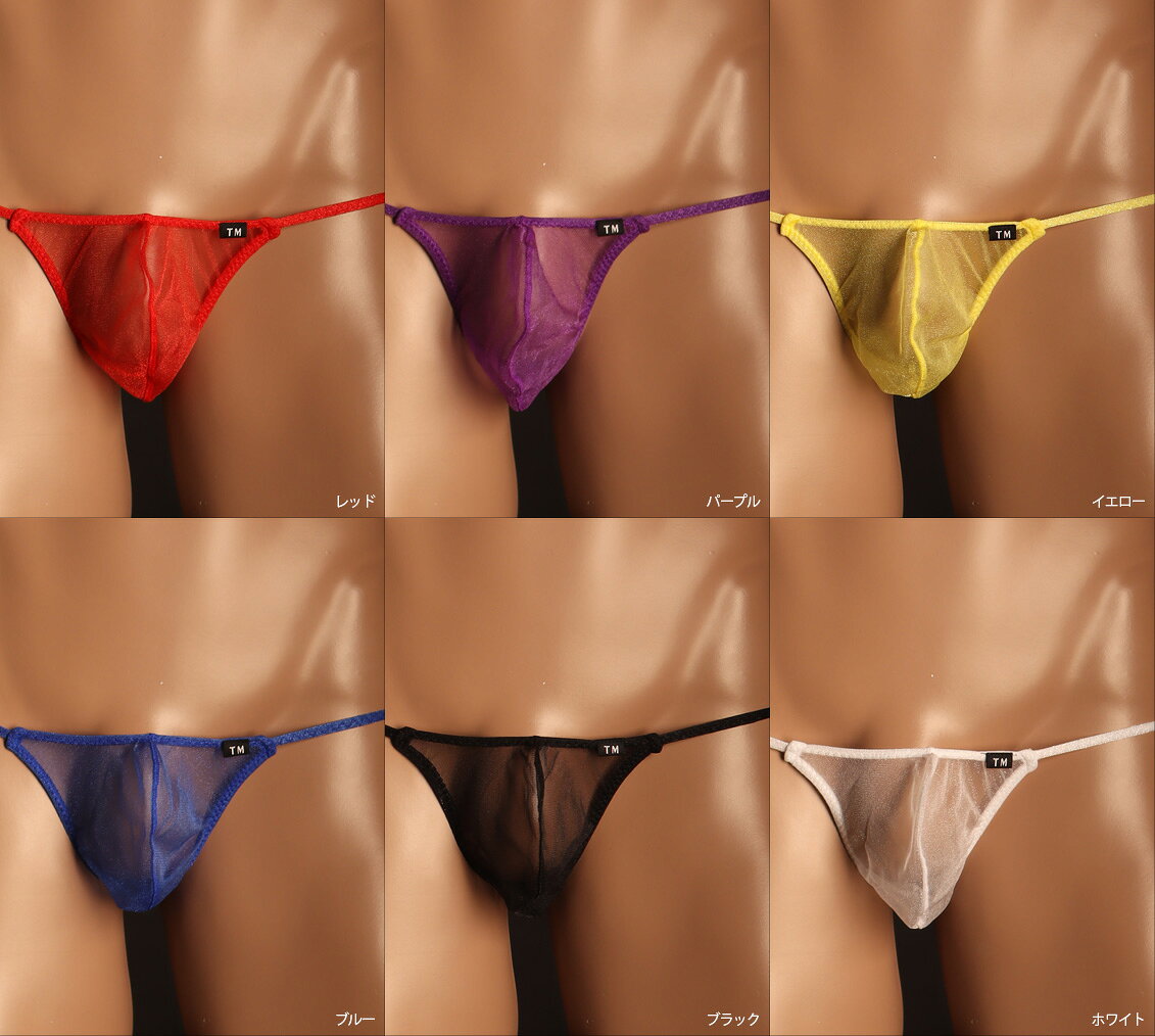 Sparkhalf side string T...の紹介画像3